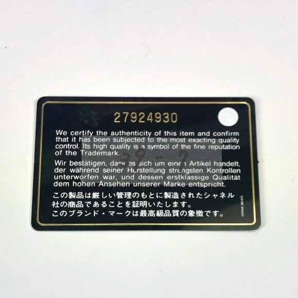 CHANEL Bags Waist Pouch 2WAY Bag Hand Bag CC CC Mark Matelasse Chain Belt Bag - Picture 9 of 16